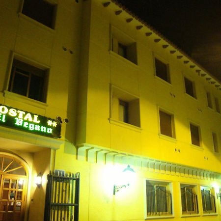 Hostal El Vegano Hotel Utiel Bagian luar foto