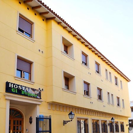 Hostal El Vegano Hotel Utiel Bagian luar foto